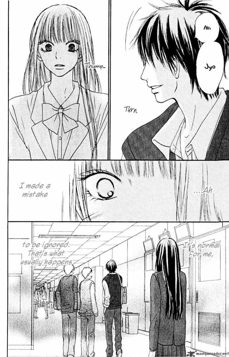 Kimi Ni Todoke 32 13