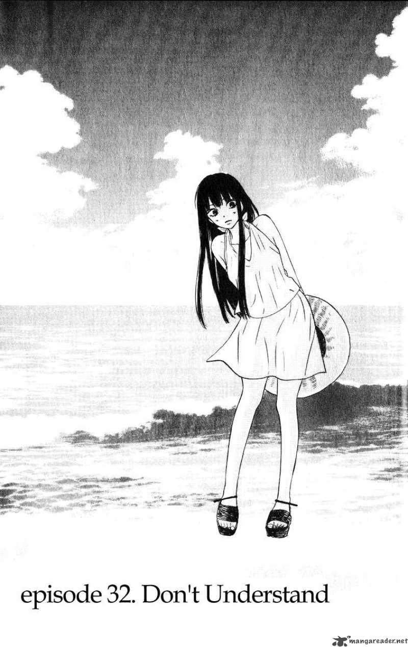 Kimi Ni Todoke 32 4