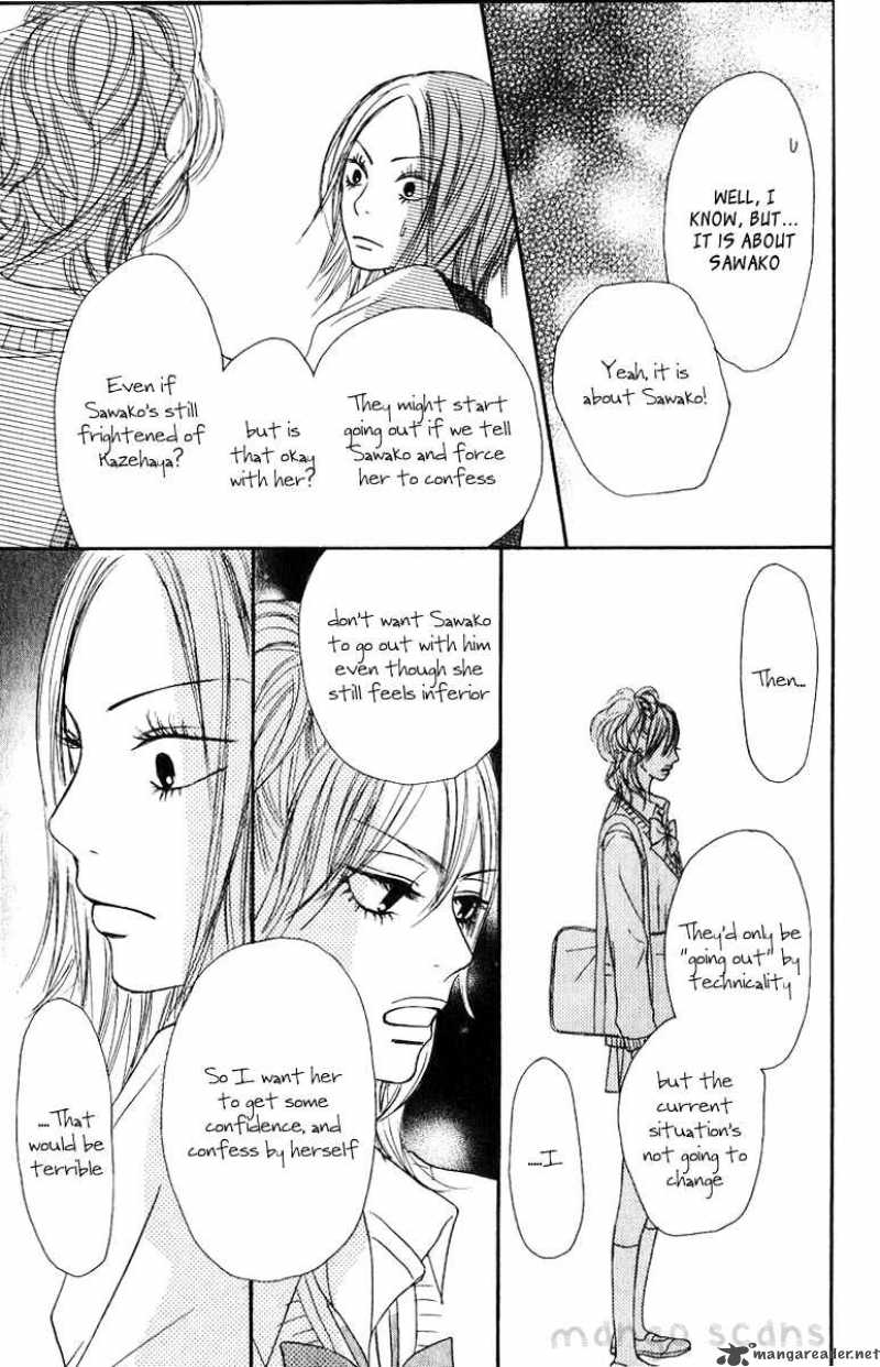 Kimi Ni Todoke 33 17