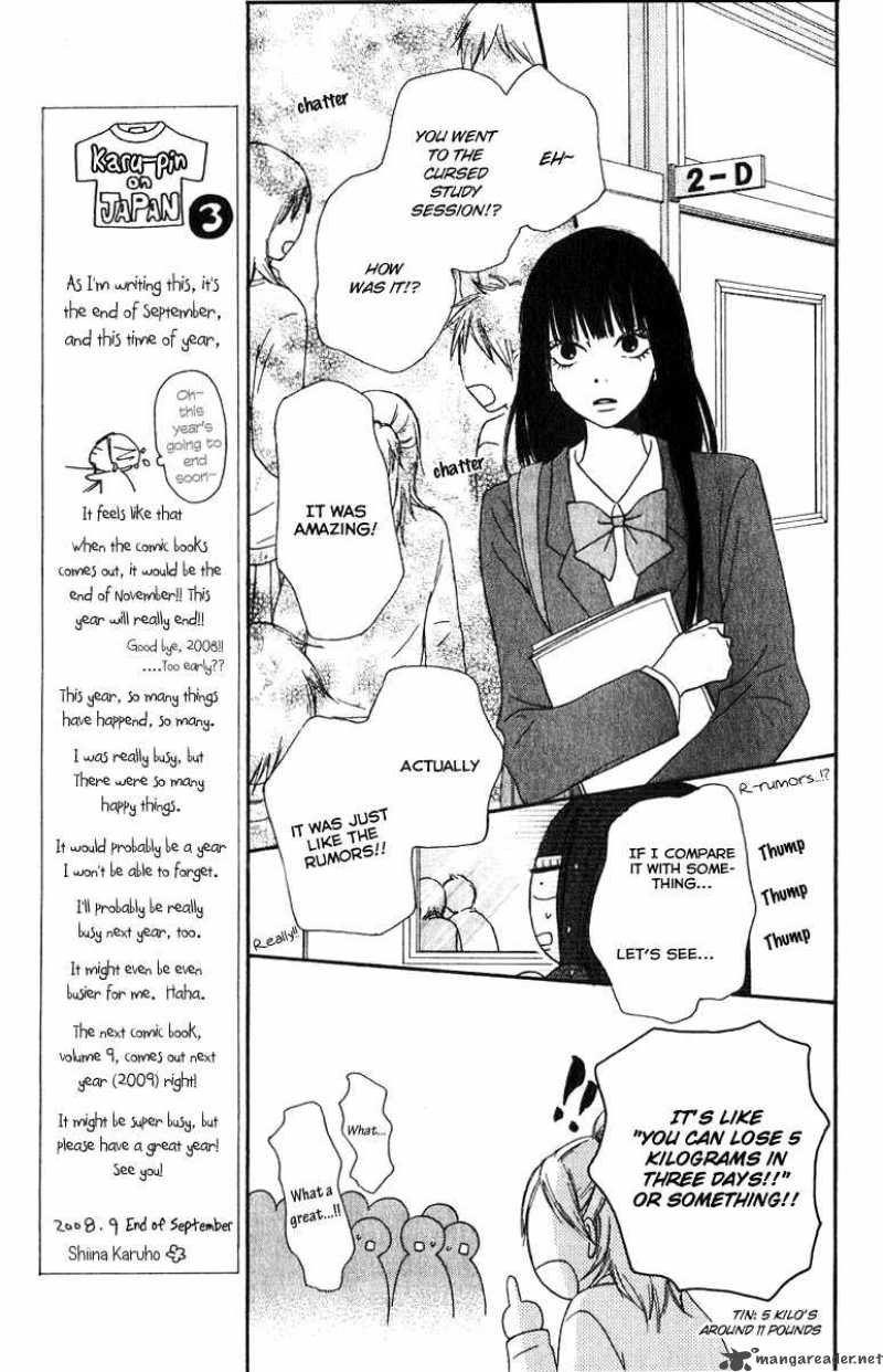 Kimi Ni Todoke 33 19