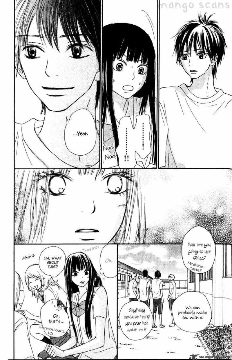 Kimi Ni Todoke 33 26