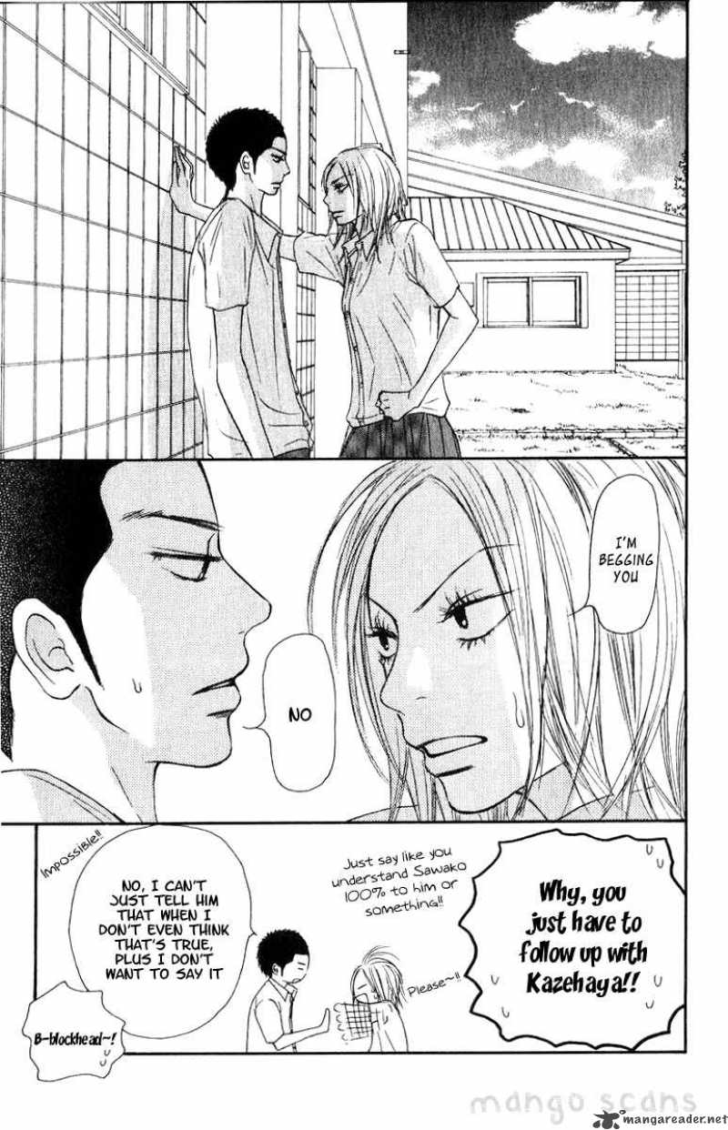 Kimi Ni Todoke 33 29