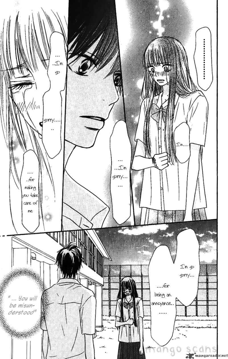 Kimi Ni Todoke 35 22