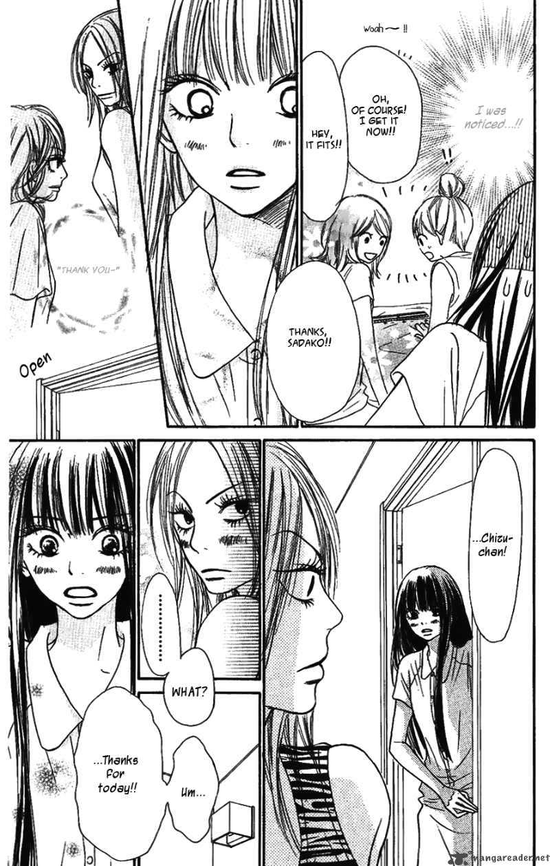 Kimi Ni Todoke 37 11