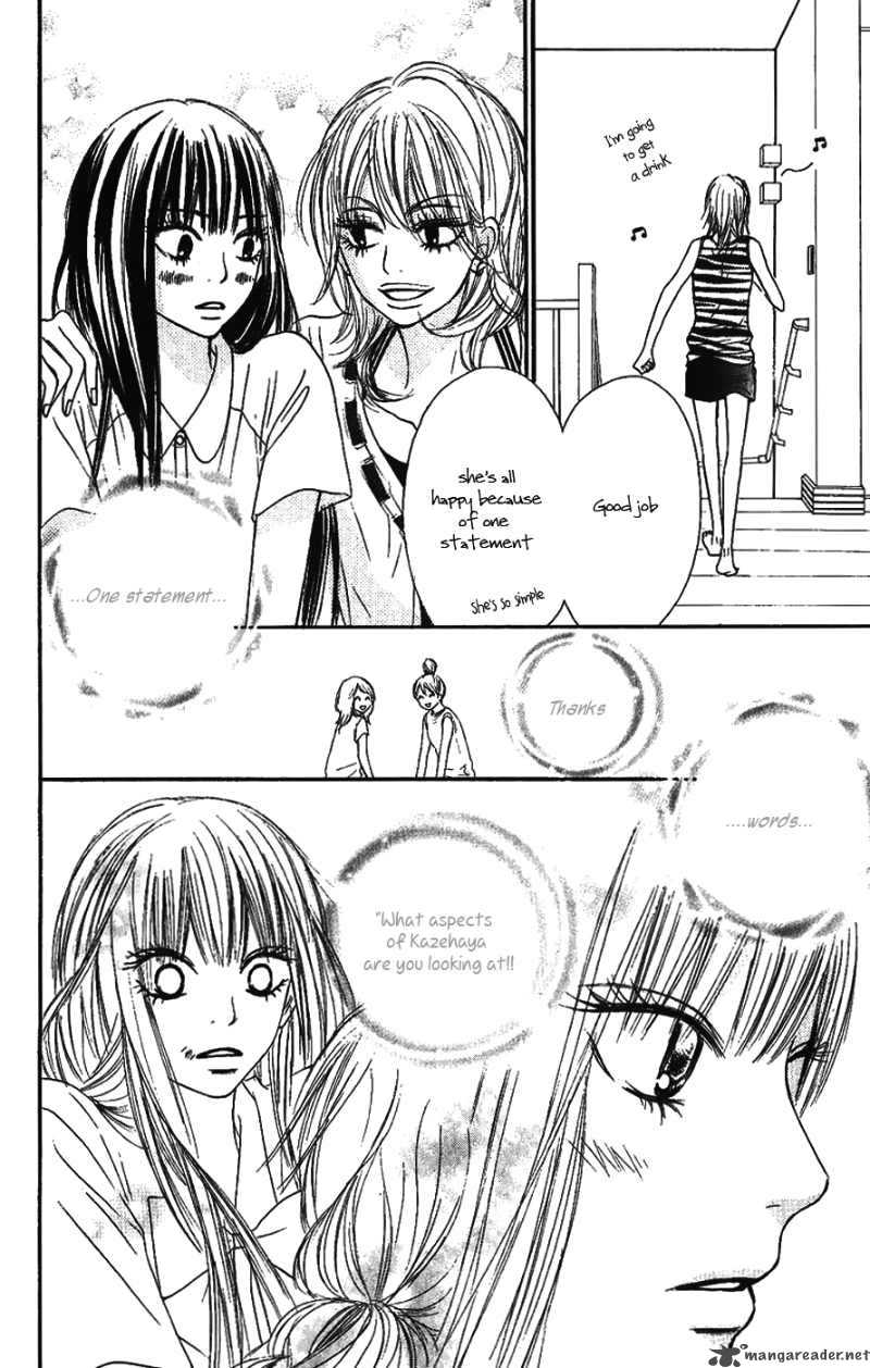 Kimi Ni Todoke 37 14