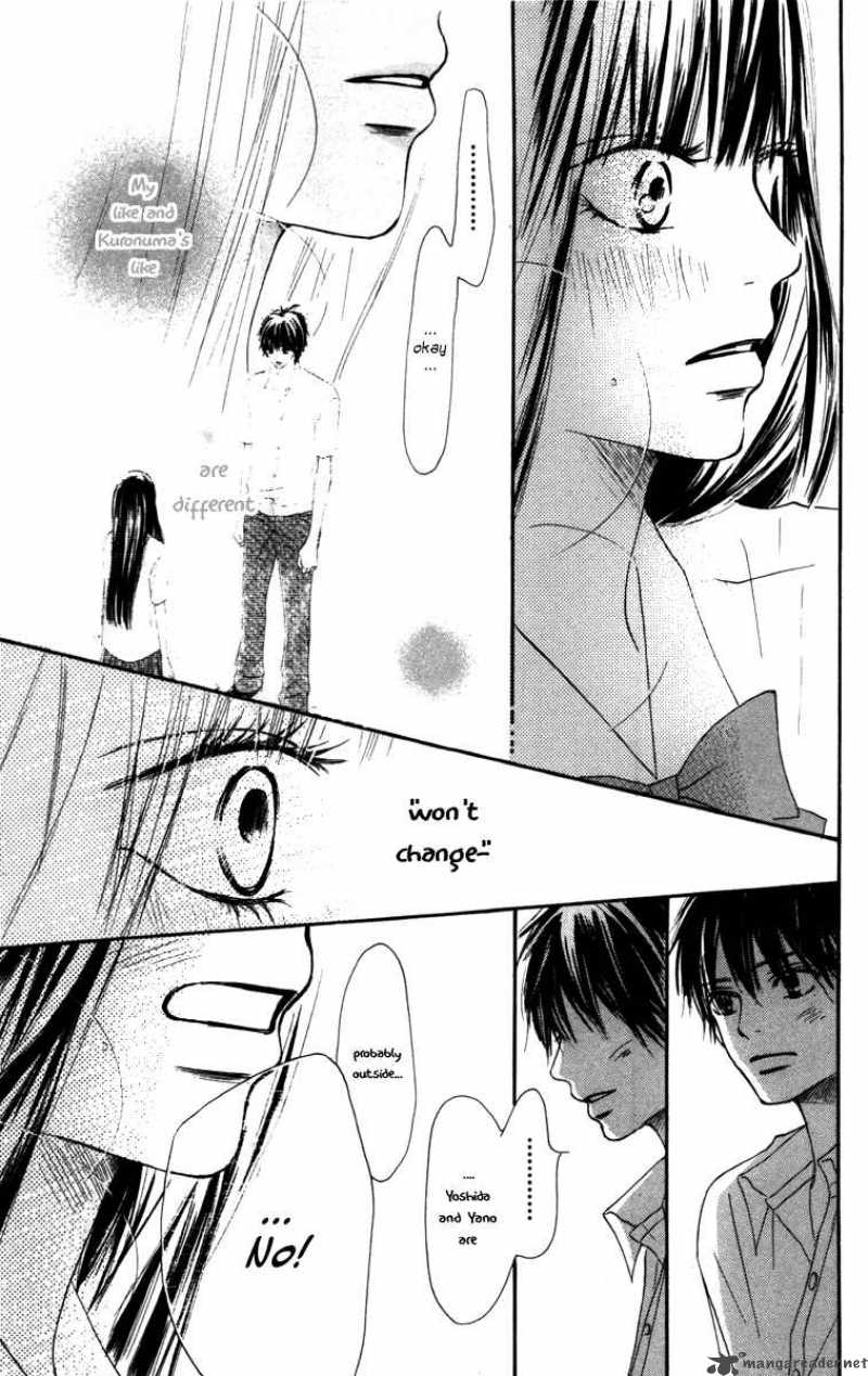 Kimi Ni Todoke 39 17