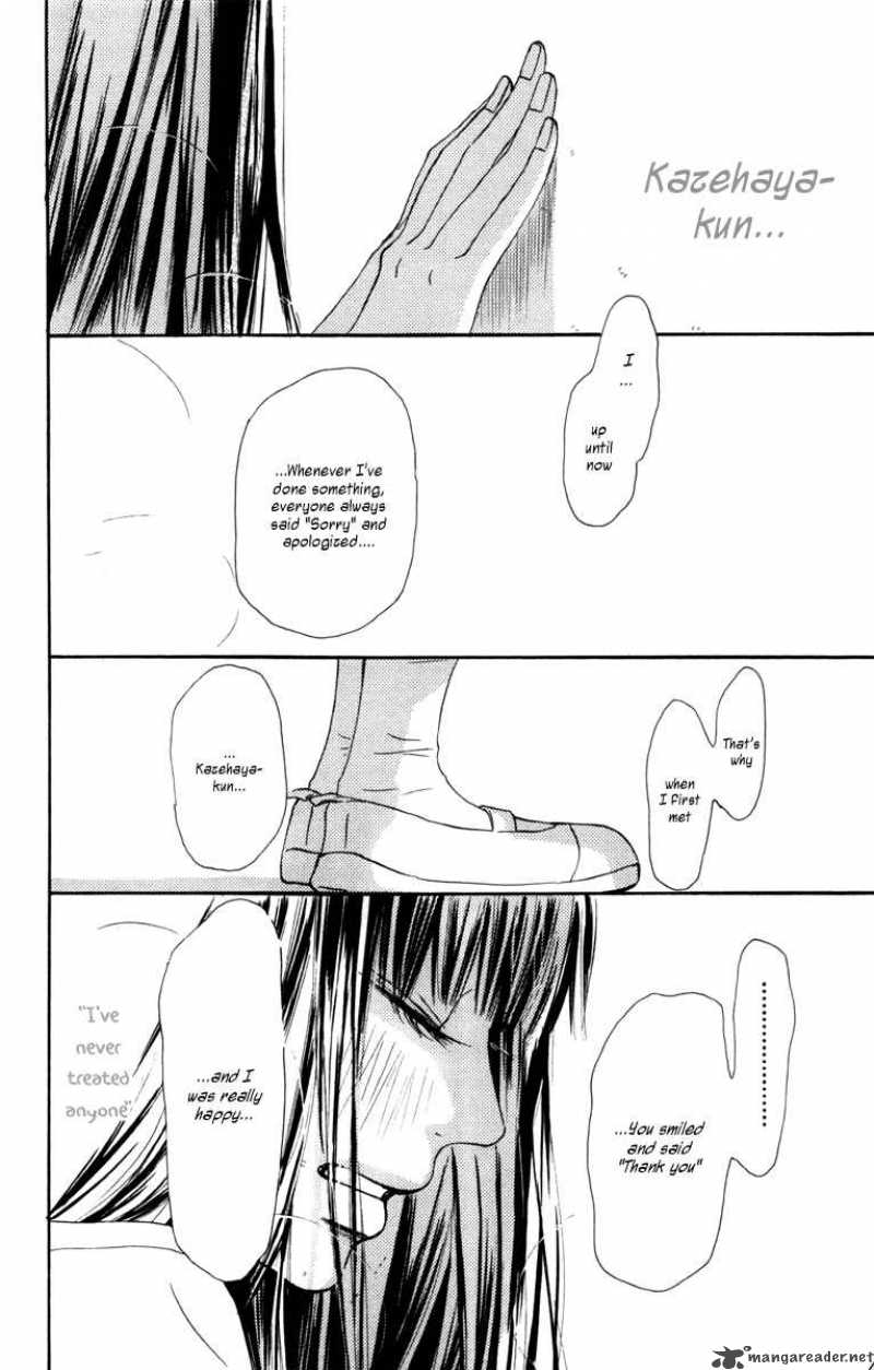 Kimi Ni Todoke 39 19