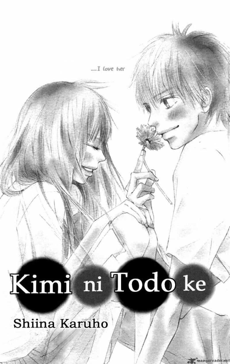 Kimi Ni Todoke 39 9