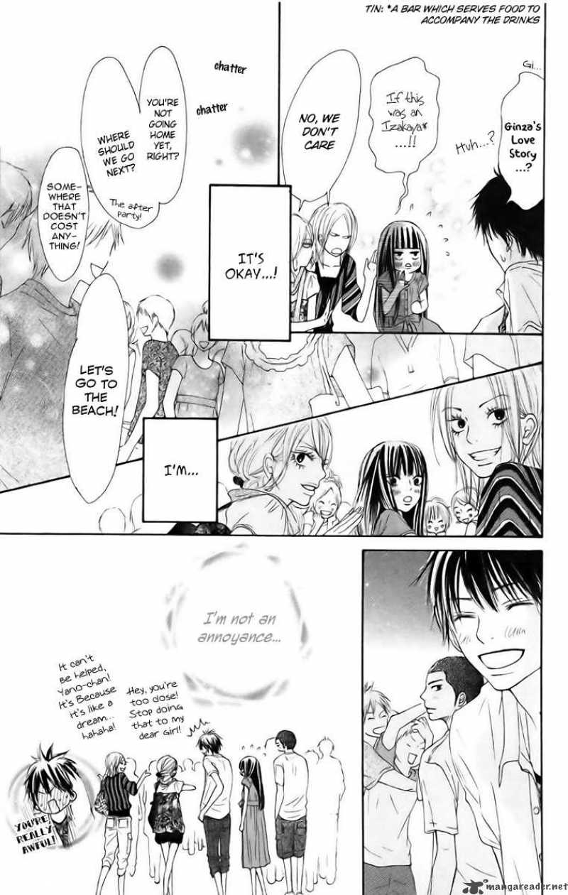 Kimi Ni Todoke 41 15