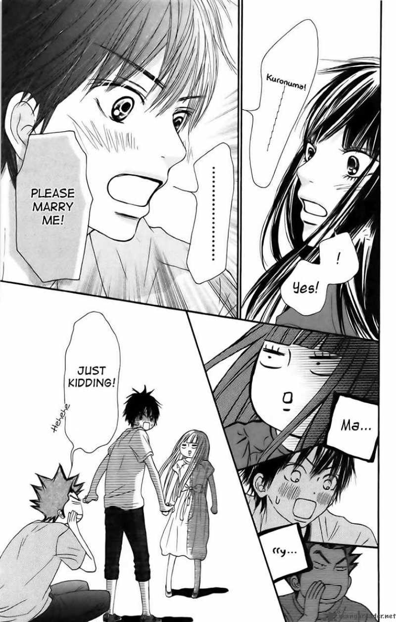 Kimi Ni Todoke 41 20