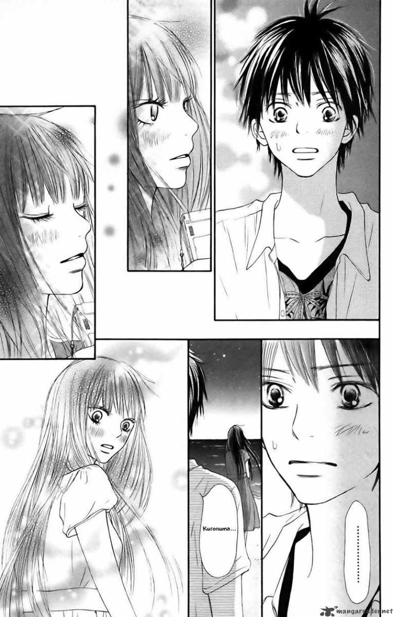 Kimi Ni Todoke 41 24