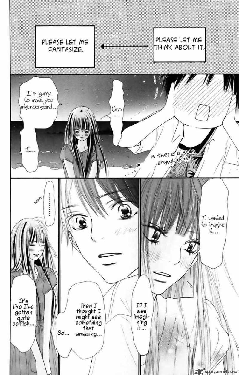 Kimi Ni Todoke 41 27