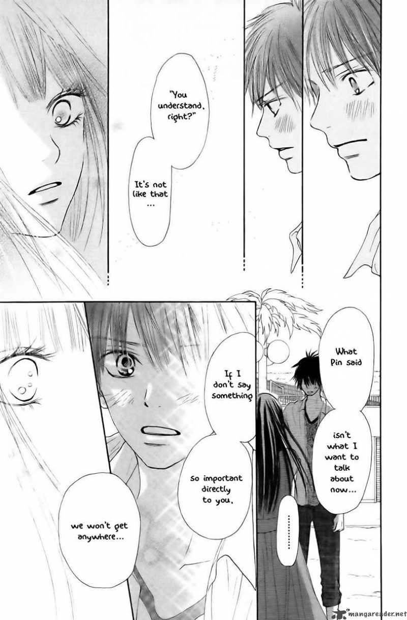 Kimi Ni Todoke 41 28