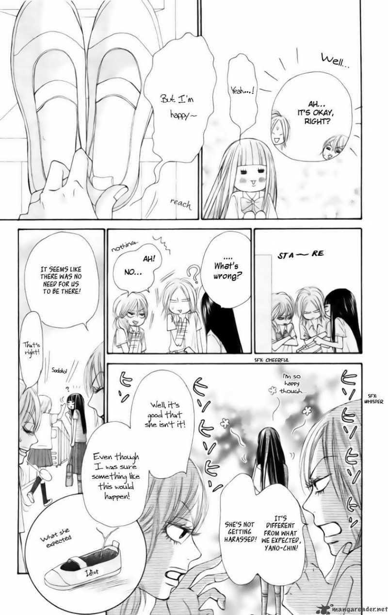 Kimi Ni Todoke 42 10