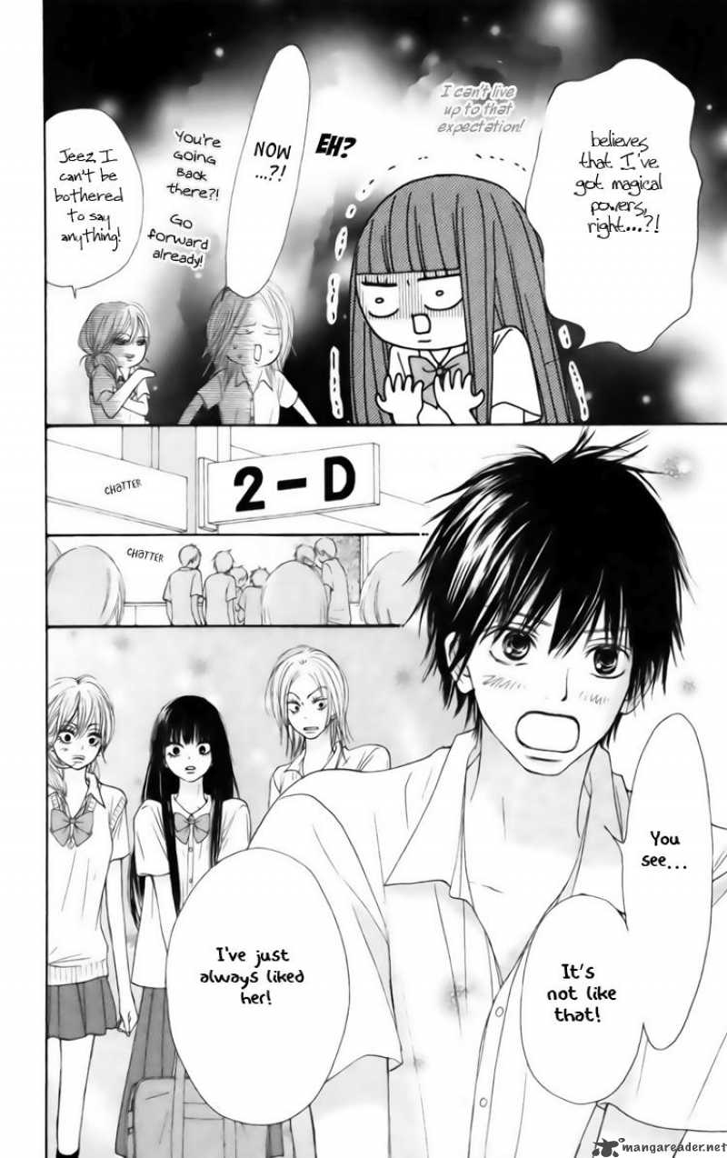 Kimi Ni Todoke 42 14