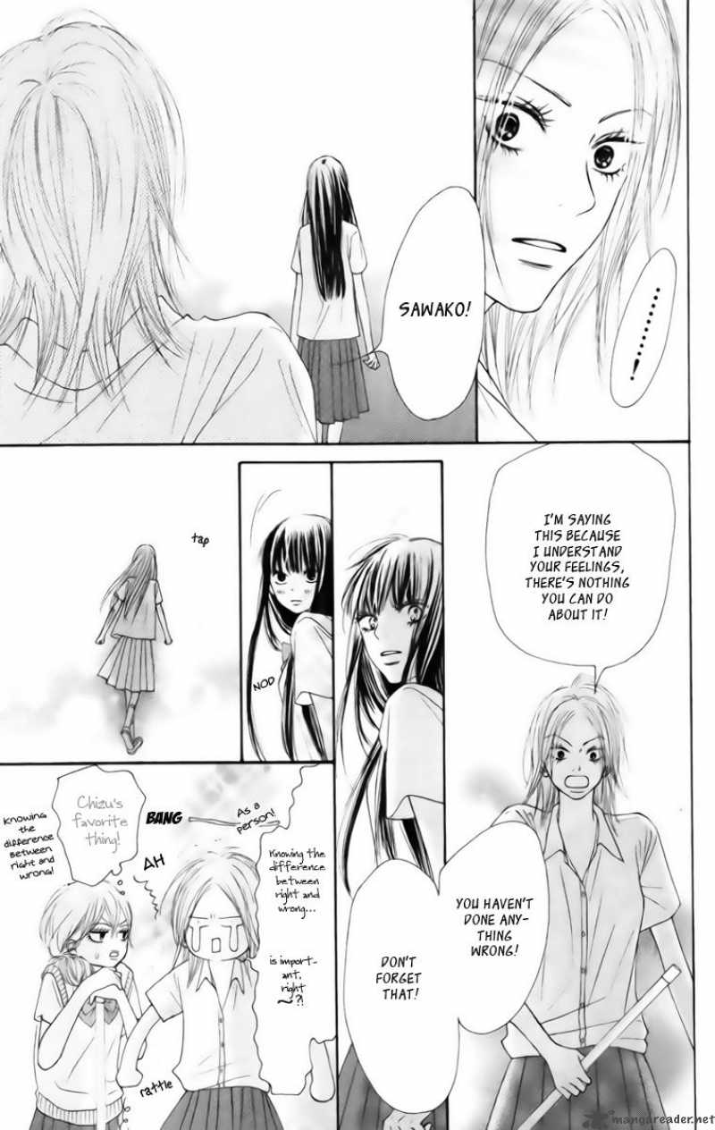 Kimi Ni Todoke 42 39