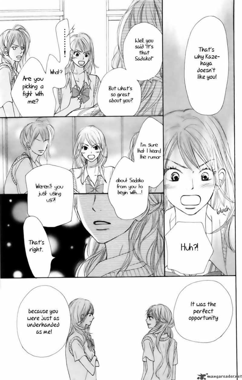 Kimi Ni Todoke 42 43