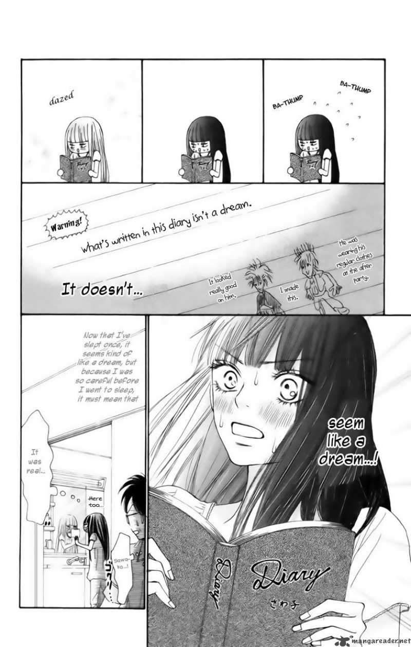 Kimi Ni Todoke 42 6