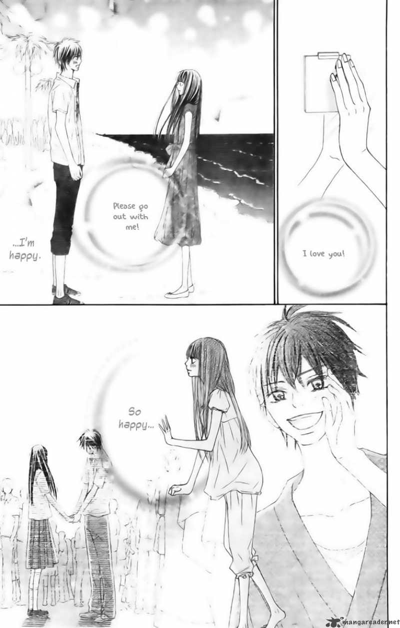 Kimi Ni Todoke 42 7