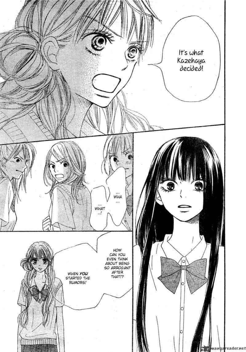 Kimi Ni Todoke 43 9