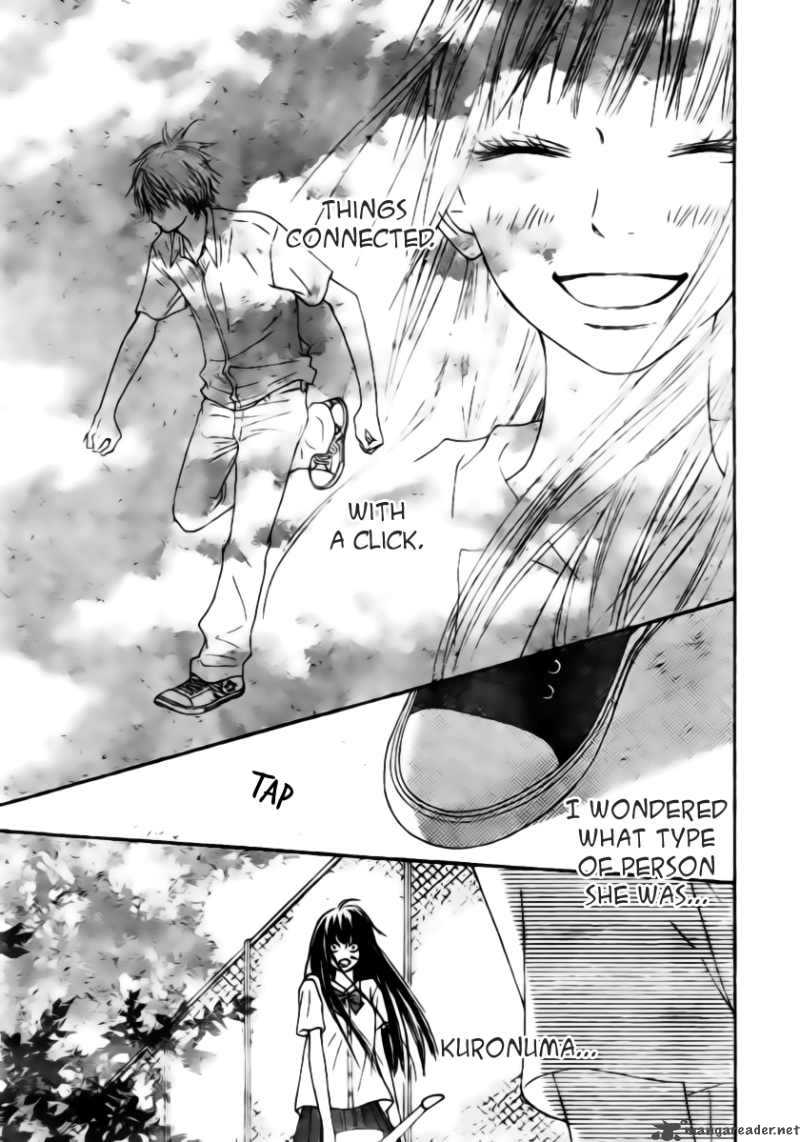 Kimi Ni Todoke 44 23