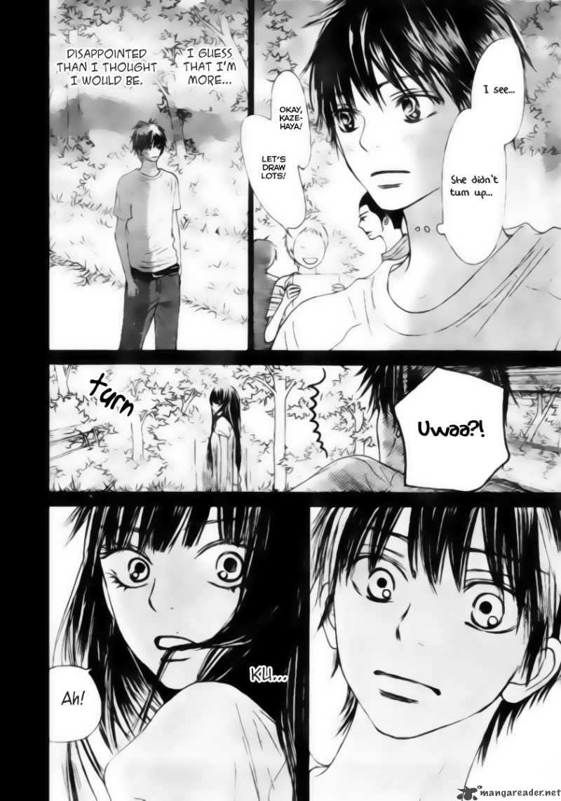 Kimi Ni Todoke 44 26