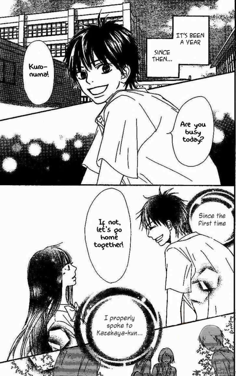 Kimi Ni Todoke 45 43