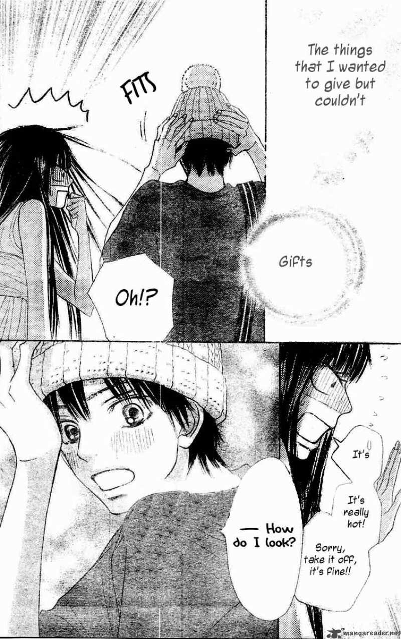 Kimi Ni Todoke 46 40