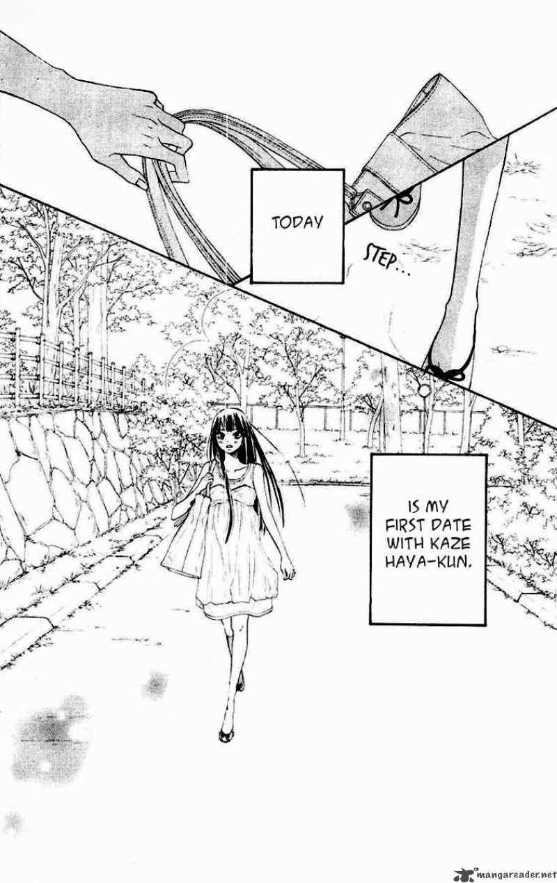 Kimi Ni Todoke 46 7