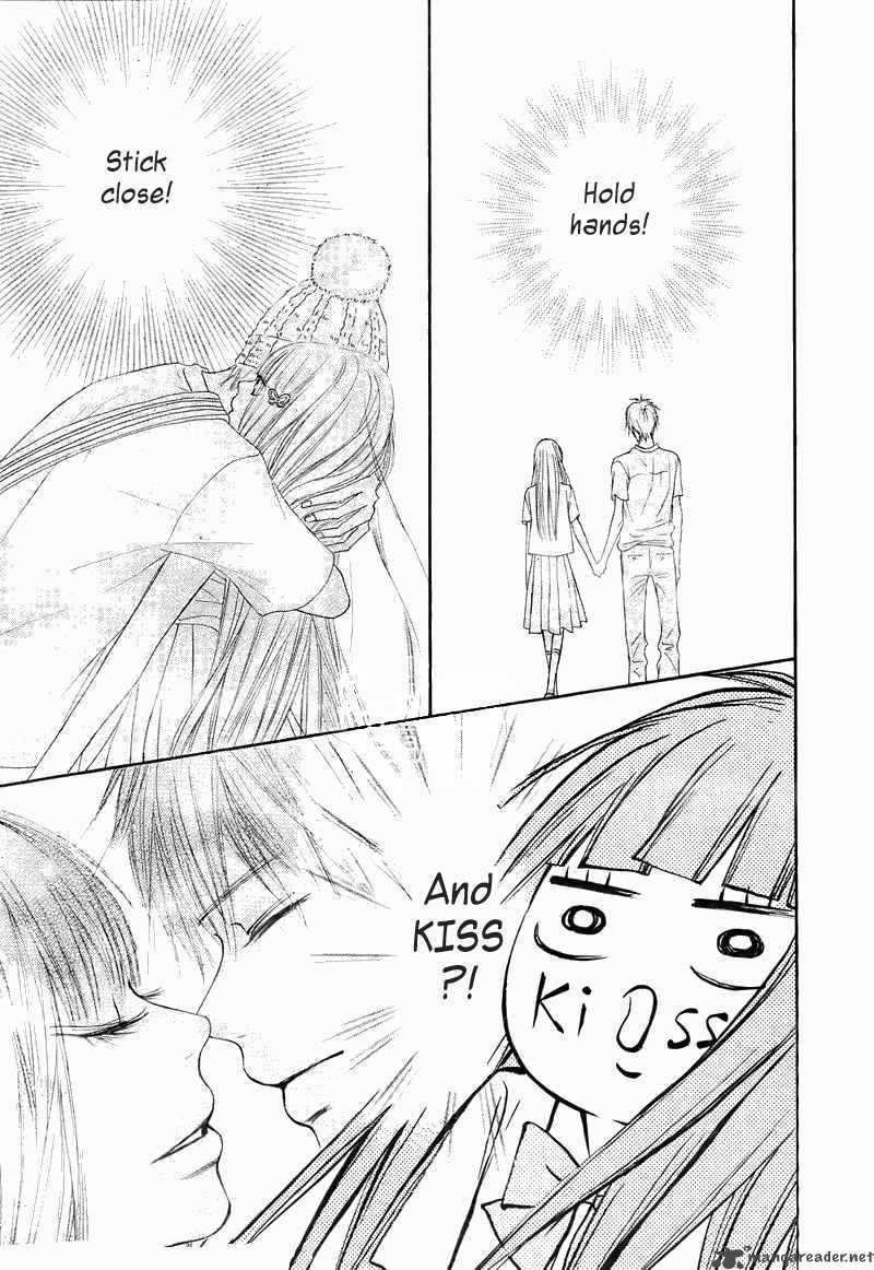 Kimi Ni Todoke 47 15