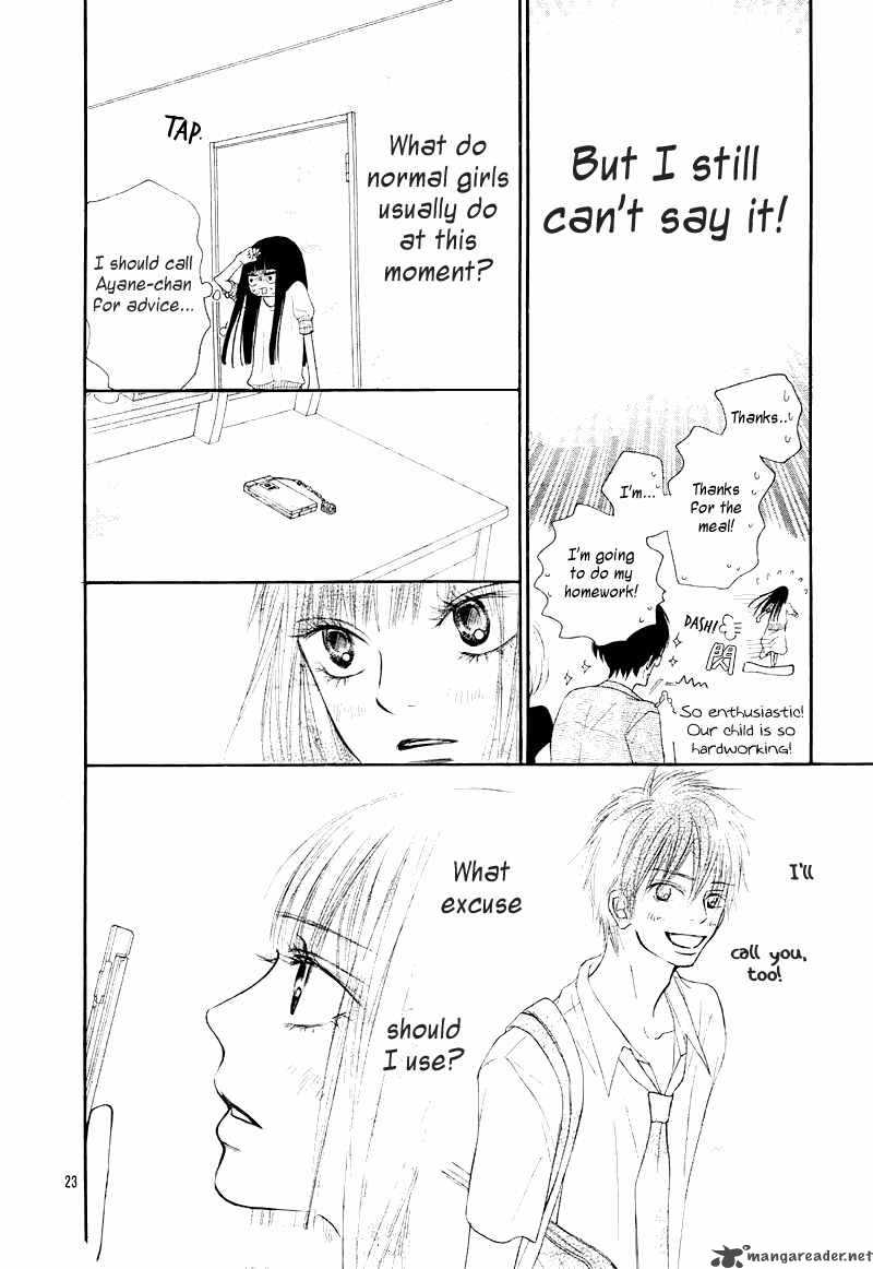 Kimi Ni Todoke 47 23