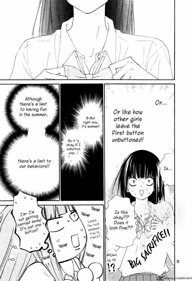 Kimi Ni Todoke 47 32