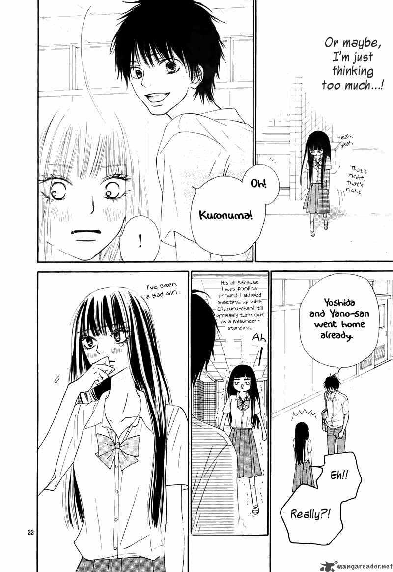 Kimi Ni Todoke 47 33