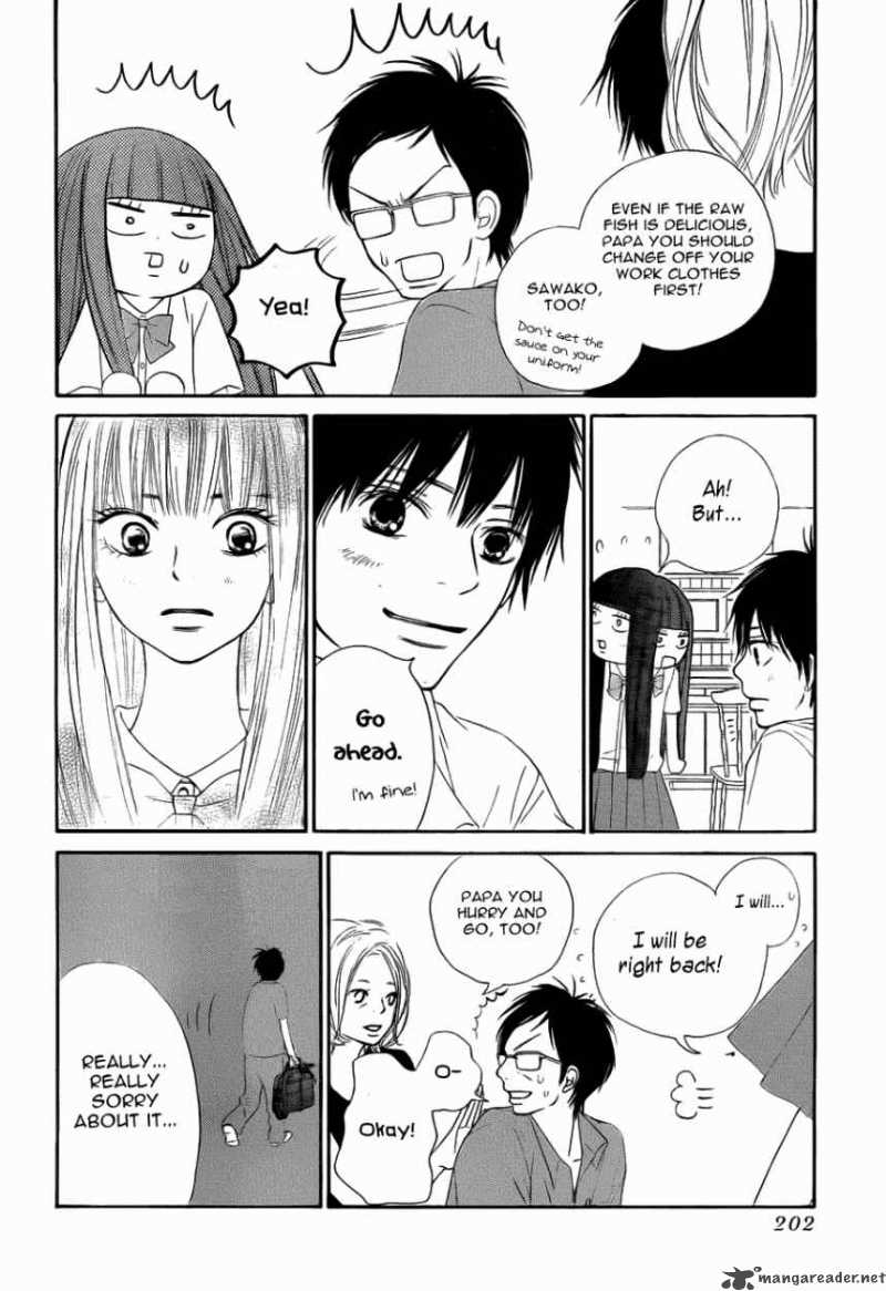 Kimi Ni Todoke 49 14