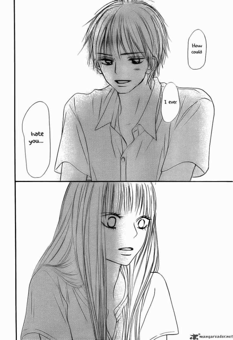 Kimi Ni Todoke 49 30