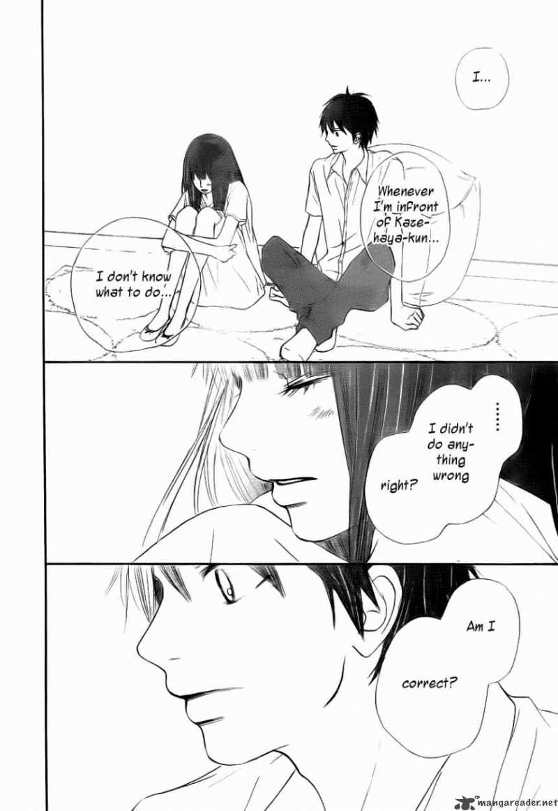 Kimi Ni Todoke 49 32