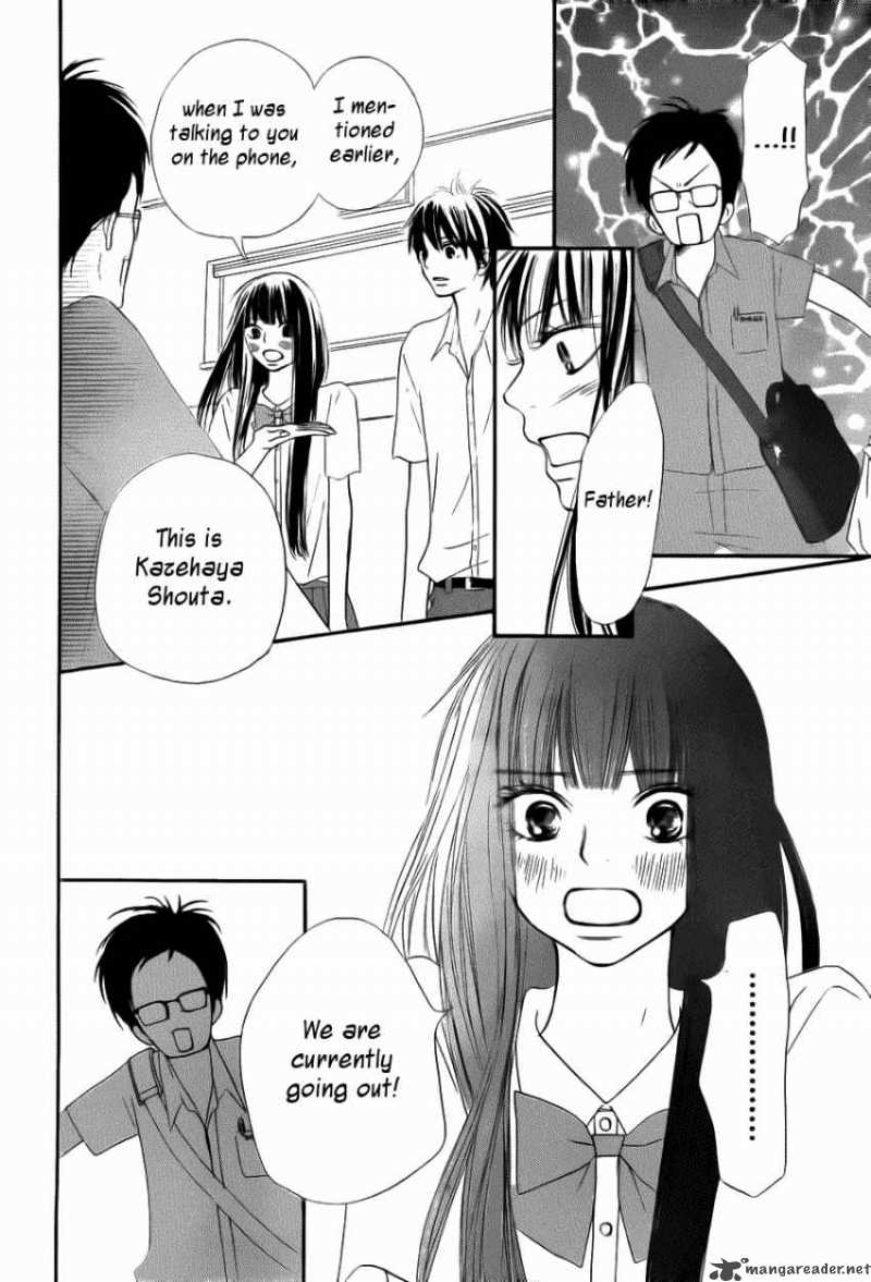 Kimi Ni Todoke 49 6