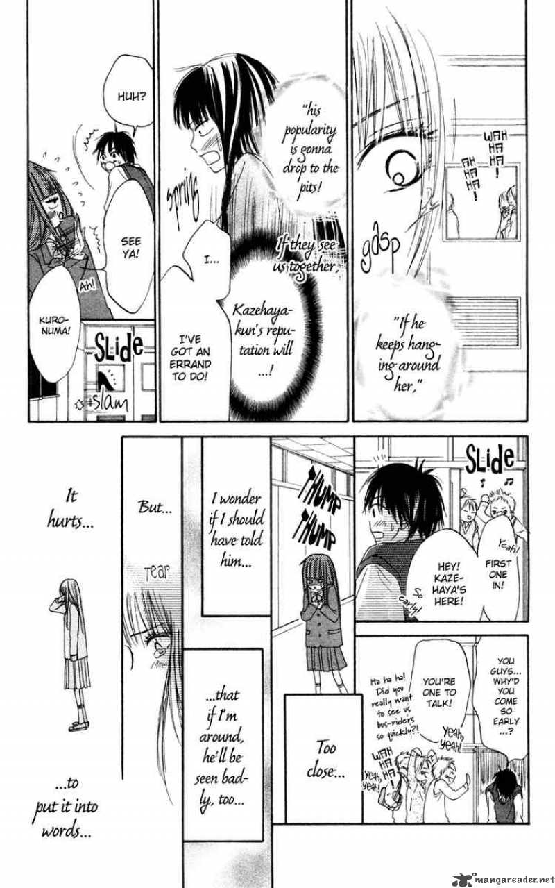 Kimi Ni Todoke 5 13