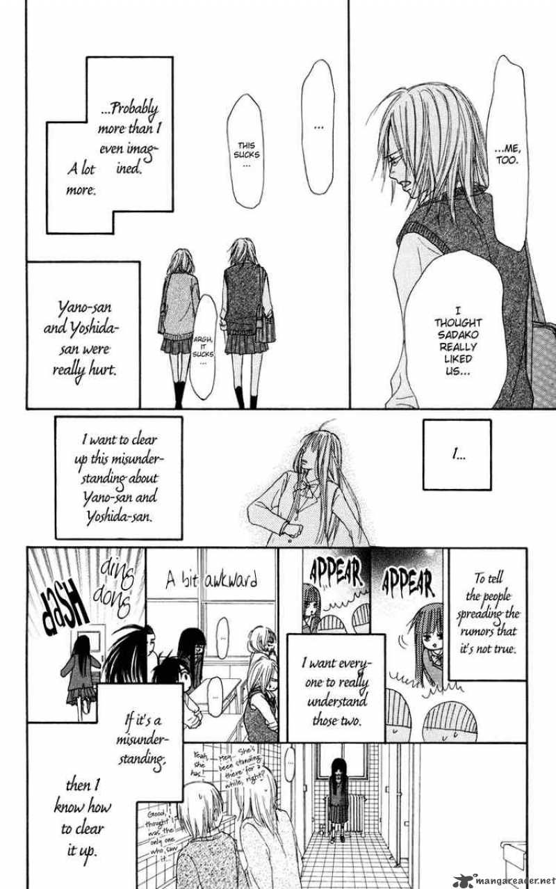 Kimi Ni Todoke 5 18