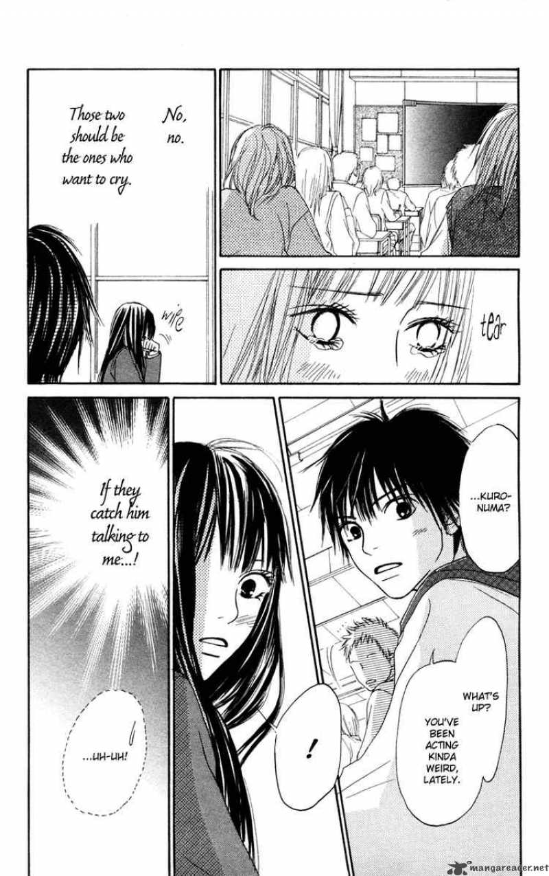 Kimi Ni Todoke 5 21