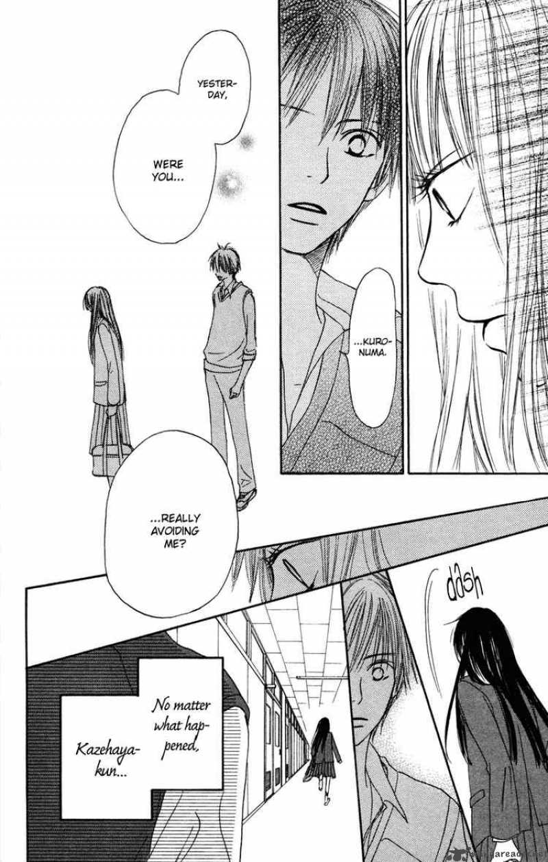 Kimi Ni Todoke 5 24