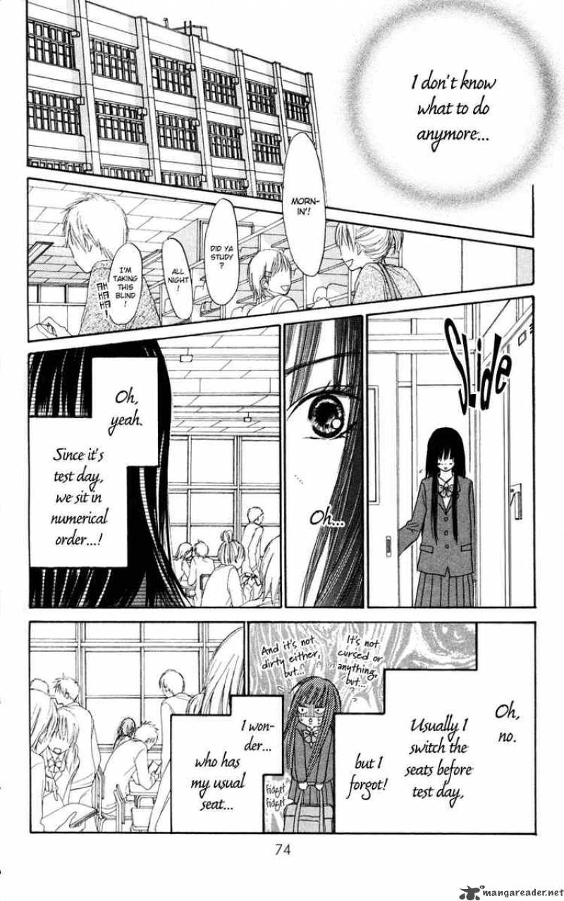 Kimi Ni Todoke 5 26