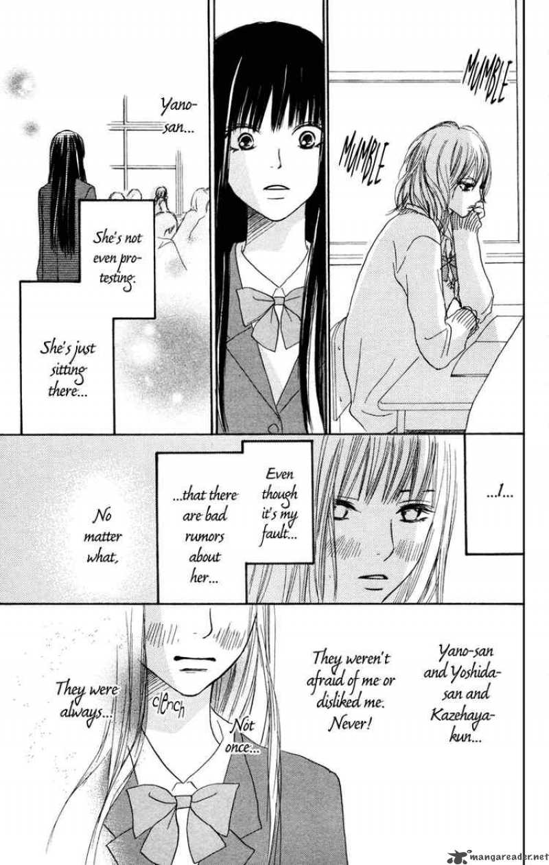 Kimi Ni Todoke 5 27