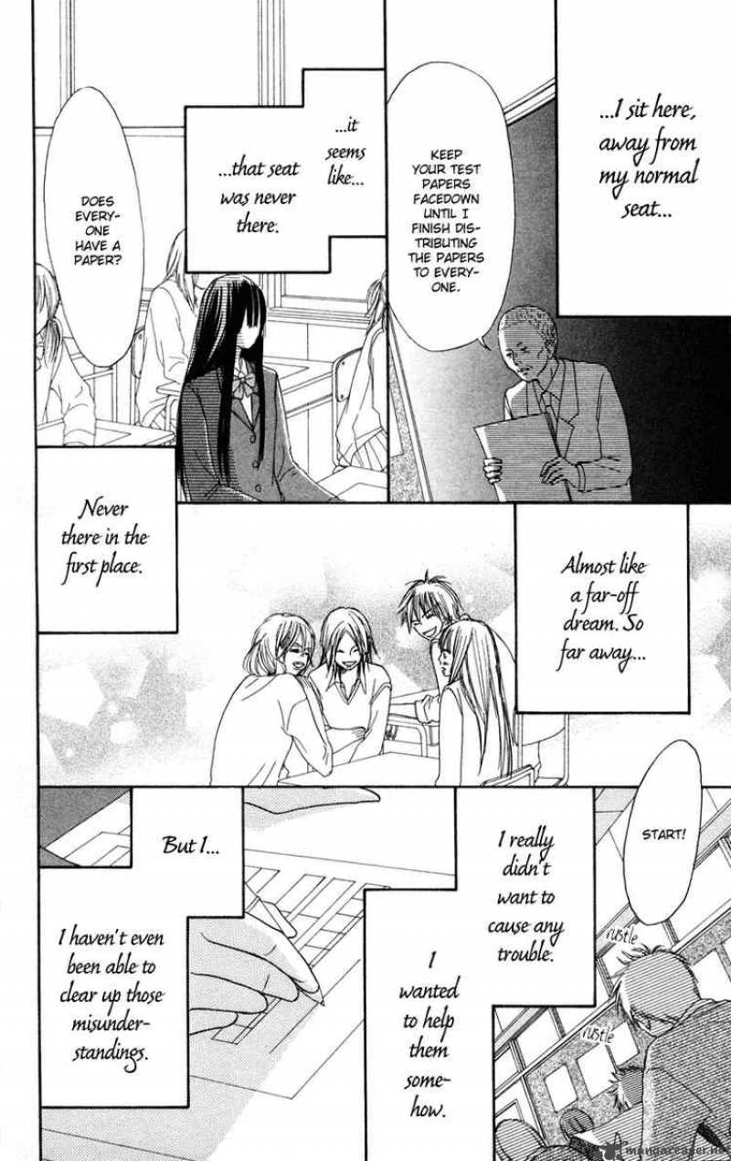 Kimi Ni Todoke 5 30