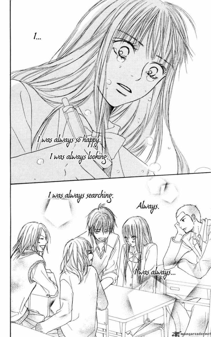 Kimi Ni Todoke 5 34