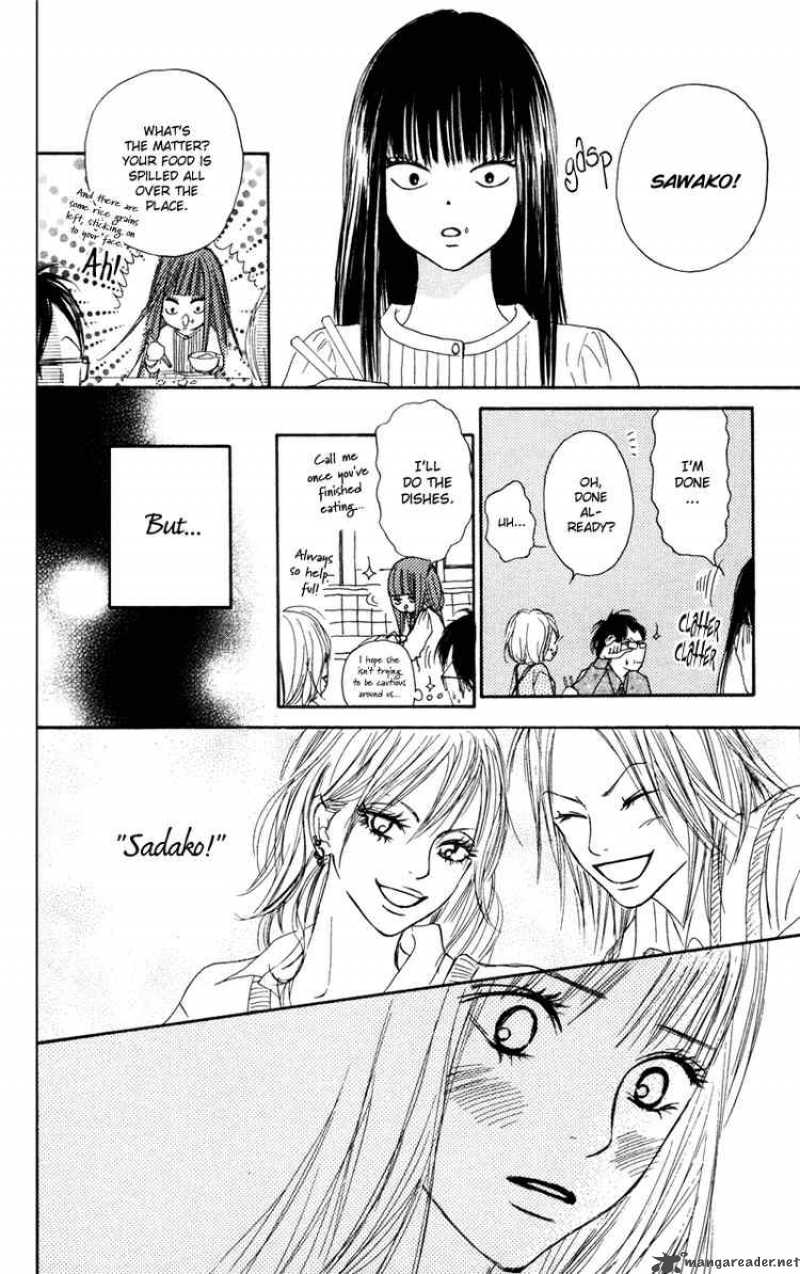 Kimi Ni Todoke 5 4