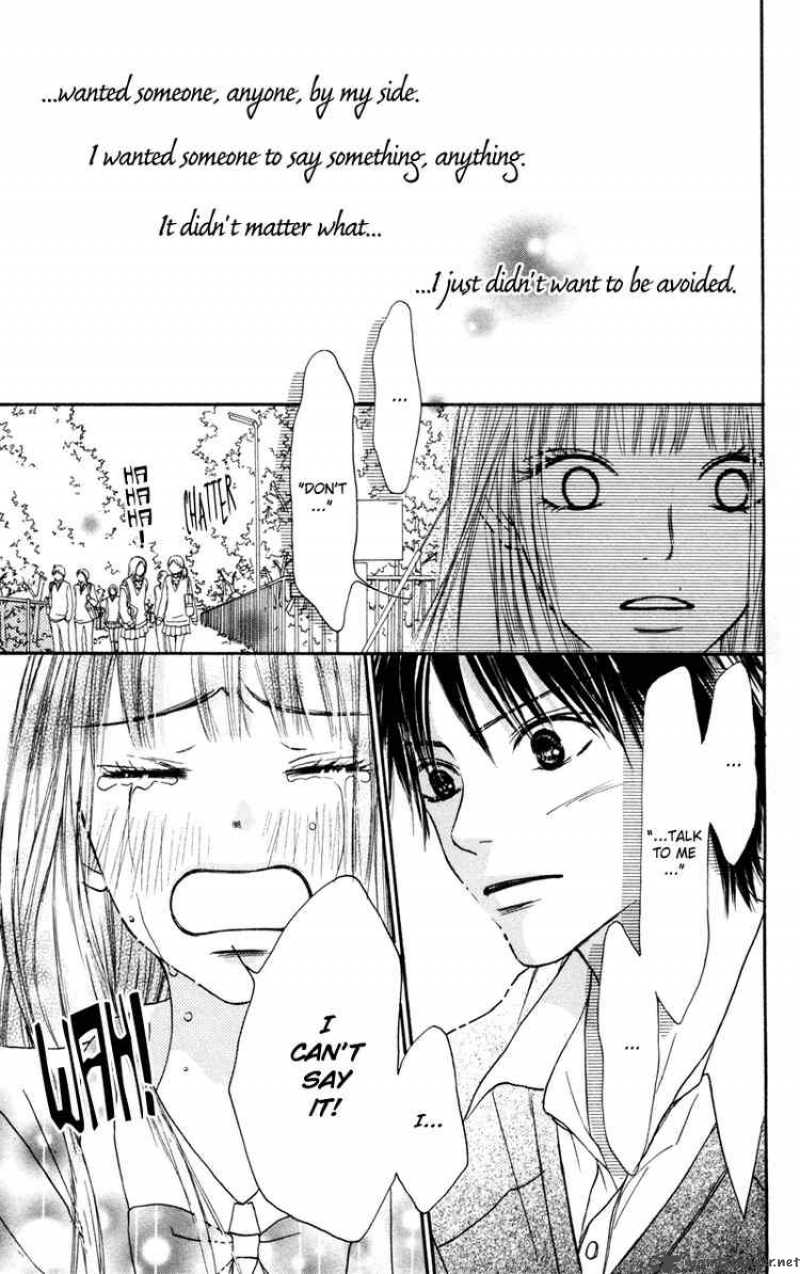 Kimi Ni Todoke 5 41