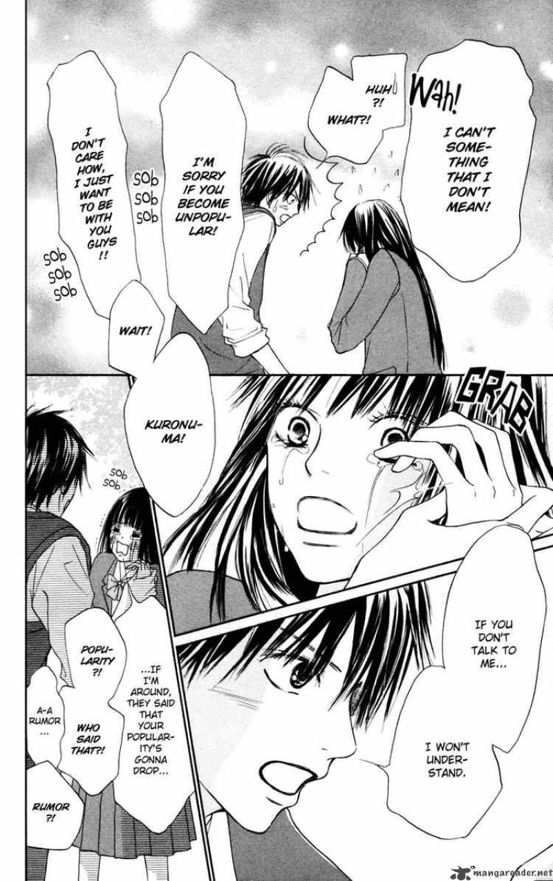 Kimi Ni Todoke 5 42