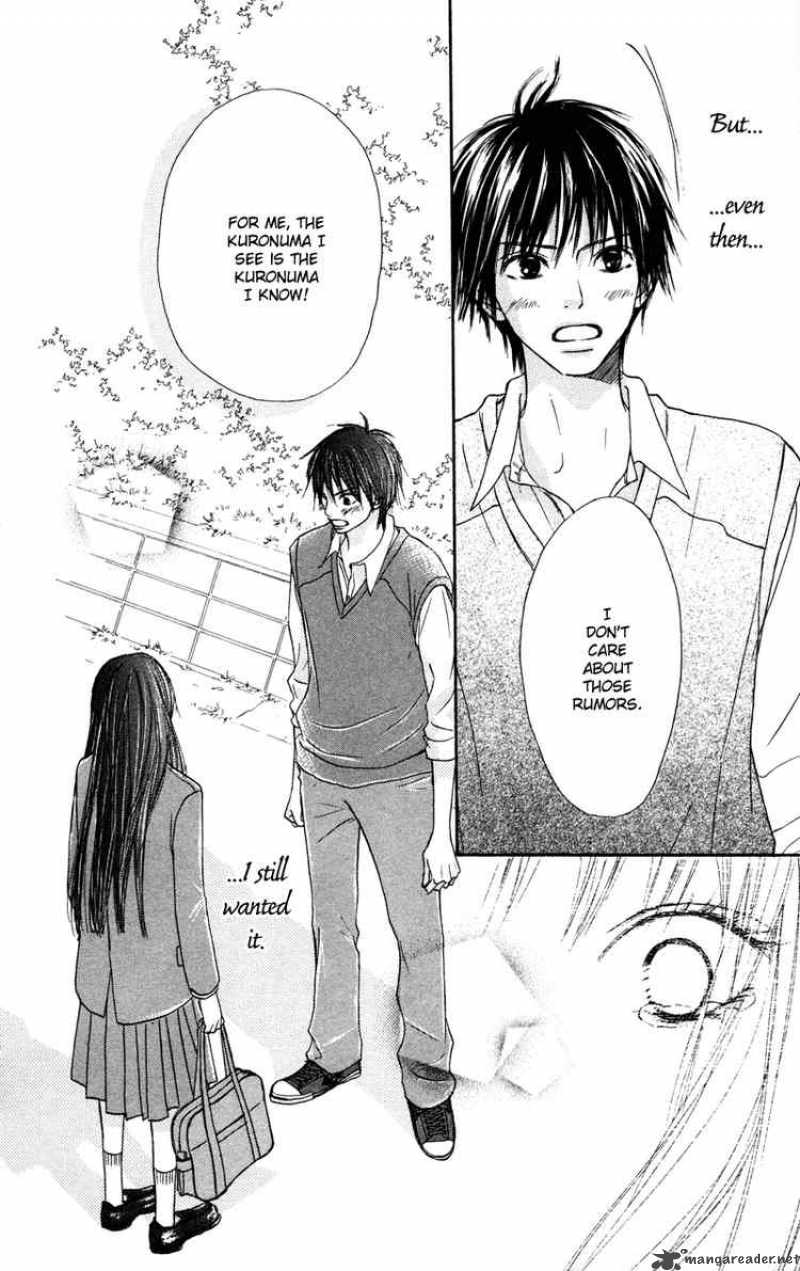 Kimi Ni Todoke 5 44