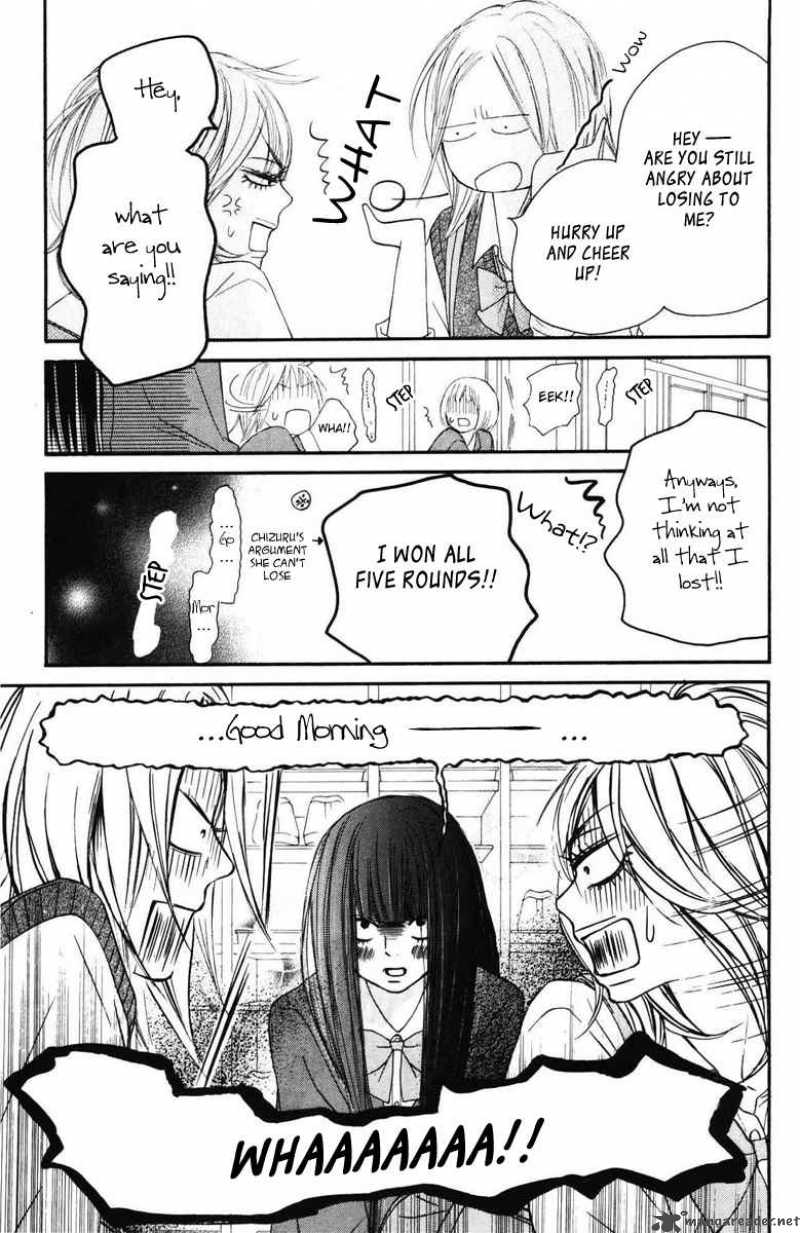 Kimi Ni Todoke 50 23